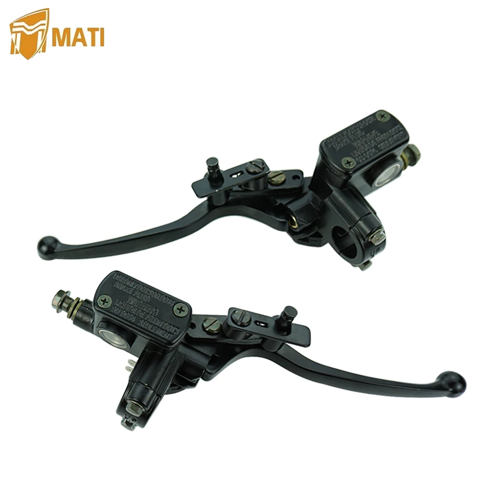 Главный тормозной насос гидравлический рычаг сцепления переднего тормоза для