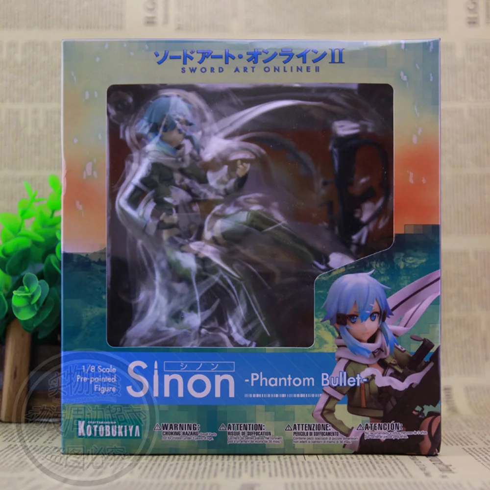 

Vogue Game Anime Sword Art Online Series Phantom Bullet GGO Asada Shino / Sinon Sniper Rifle Cool Figure Toys 20CM