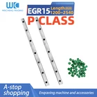 1 шт.2 шт. 1200 -2500 мм P класс HGR15 HR15 15 мм квадратная линейная направляющая для скользящих блоков каретки фрезерный станок с ЧПУ для гравировки