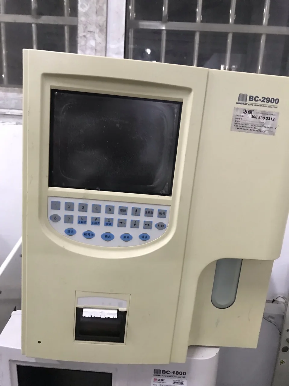 

Auto-three-diff Hematology analyzer ,BC2800 Mindray , Second-hand Machine Technical Instrument with fast speed measurement