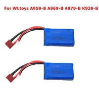 7 4v 2500mah 2s lipo battery for q39 wltoys a959 b a969 b a979 b k929 b rc car toys truck car helicopter boats accessories parts