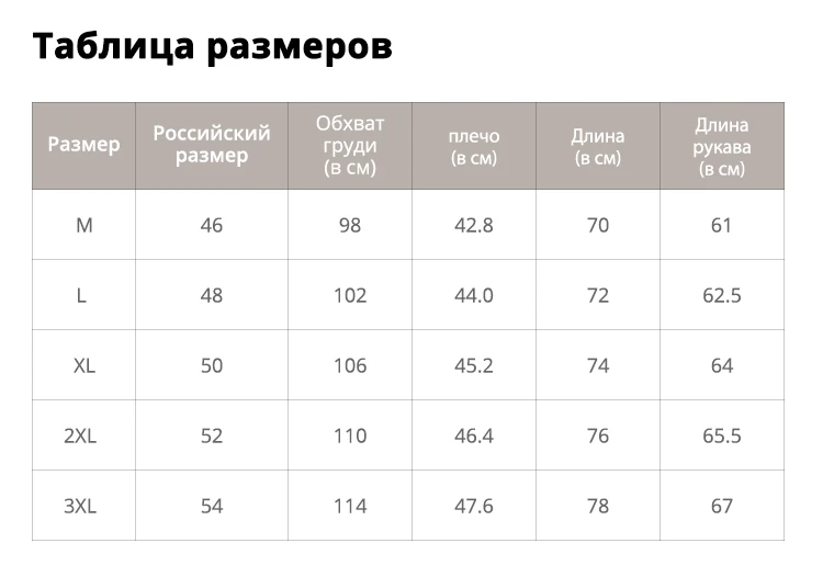 Пионерский лагерь, однотонная Повседневная рубашка, Мужская брендовая одежда, рубашка с длинным рукавом, мужская рубашка высшего качества из чистого хлопка размера плюс, белая, синяя, серая