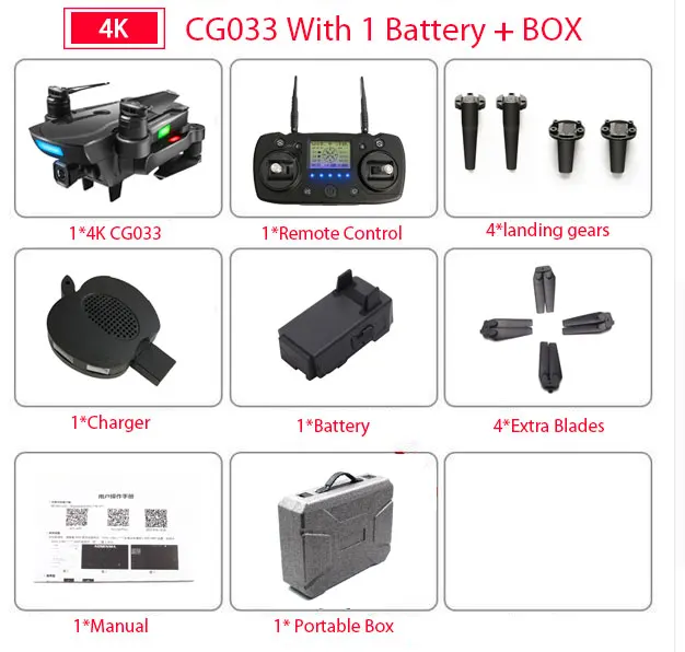 Красный Беспилотный летательный аппарат CG033 бесщеточный FPV RC quadcopter с 4K HD, Wi-Fi, Вертолет камеры quadcopter GPS Дрон с камерой и SG906 F11 квадракоптер вертолет квадрокоптер квадрокоптер с камерой - Цвет: Красный