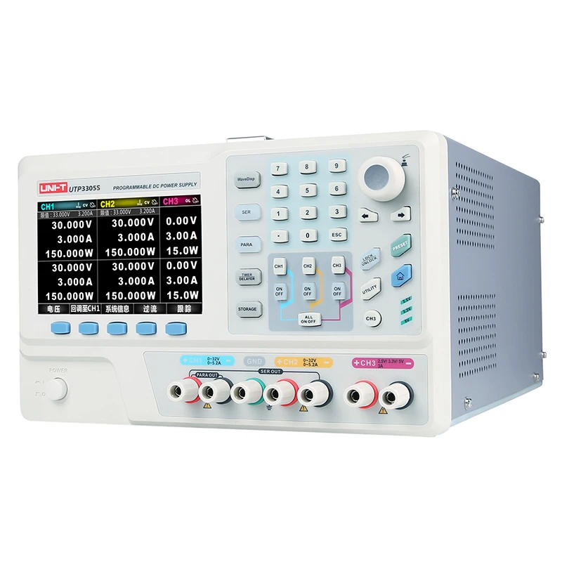 UNI-T UTP3303S/UTP3305S DC Регулируемый источник питания 4 3 дюймов TFT LCD дисплей