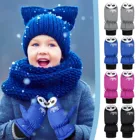 1 пара зимние перчатки для улицы для детей малышей мальчиков девочек лыжные перчатки водонепроницаемые спортивные зимние варежки перчатки