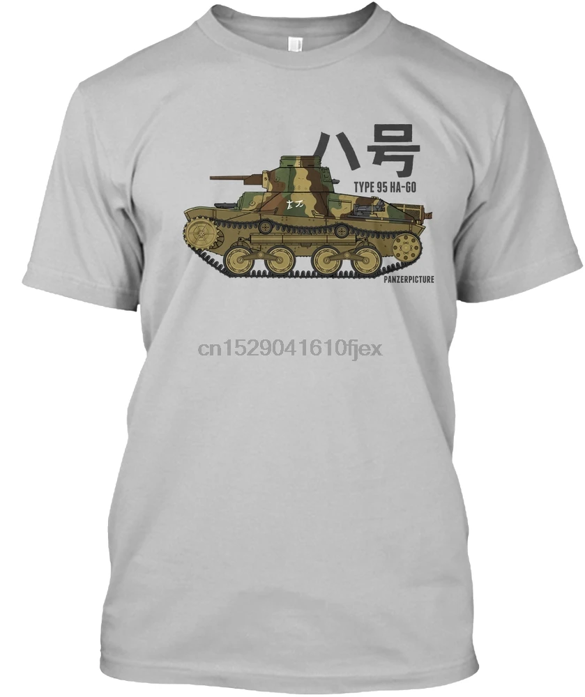 Мужская футболка Тип 95 Ha Go футболки женские футболки| |