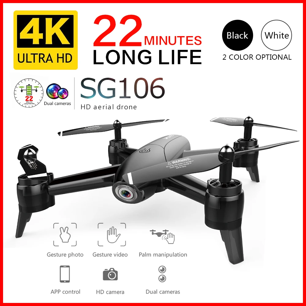 SG106 Радиоуправляемый Дрон 4K 1080P 720P HD камера Wifi Fpv оптический поток воздушный