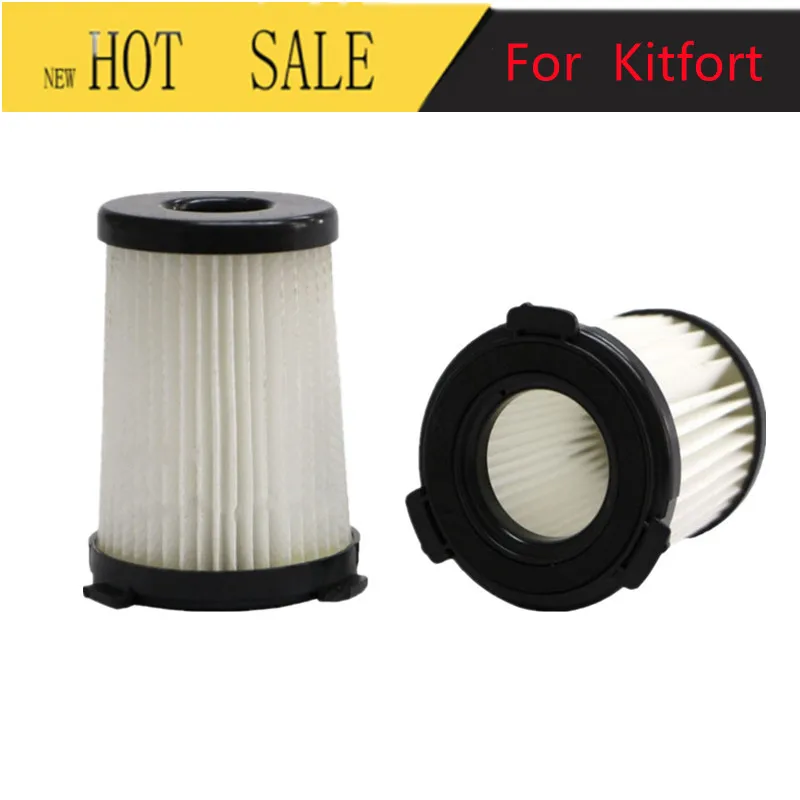 

Peças 2/4 peças de aspirador ciclone hepa, acessórios para kitfort kt-510 kt510 510 kt-509 kt509 aspirador de pó, peças