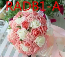 

Свадебные аксессуары цветы 3303 RADB
