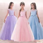 Вечерние платья из тюля для девочек; Детские Вечерние платья высокого качества для выпускного бала; Роскошная Свадебная церемония; Костюм для подростков