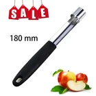 Инструмент для удаления косточек яблок, 180 мм, для кухни