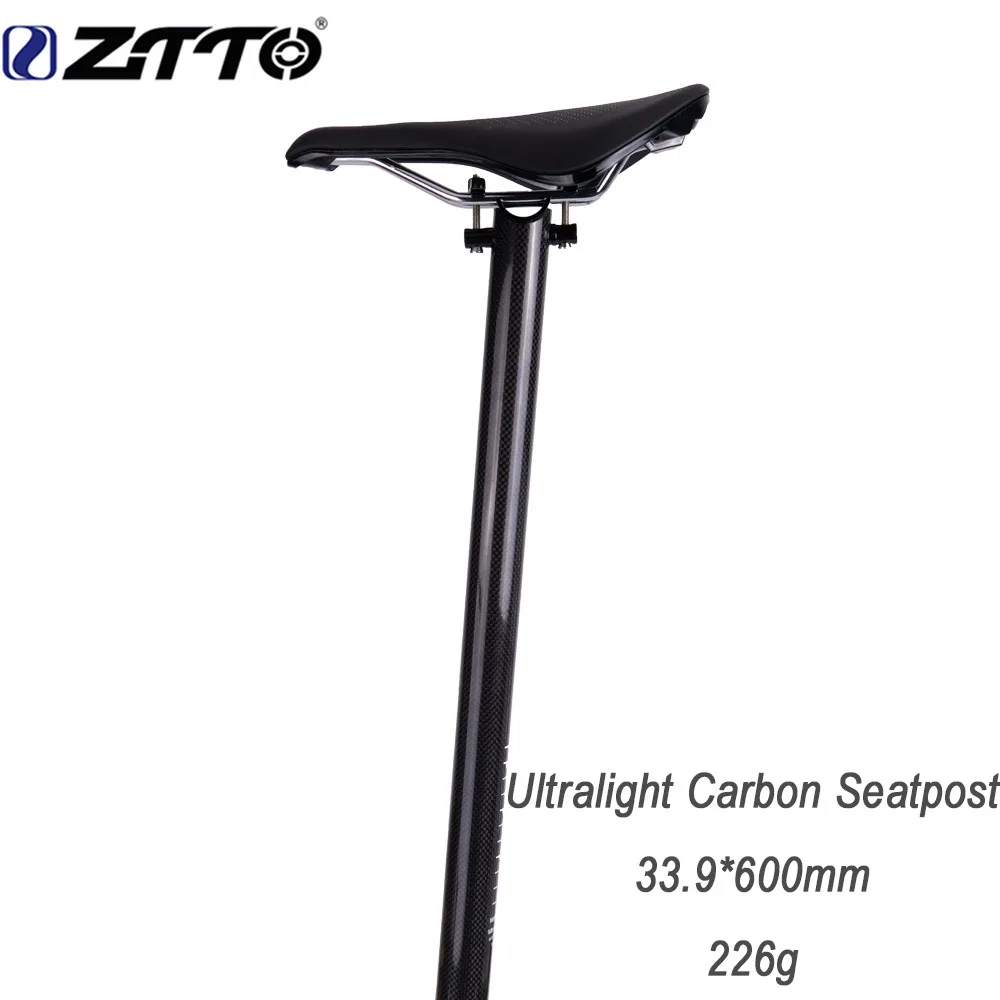 ZTTO Bicycle SeatPost 33.9 600mm Folding Bike Seatpost Ultralight