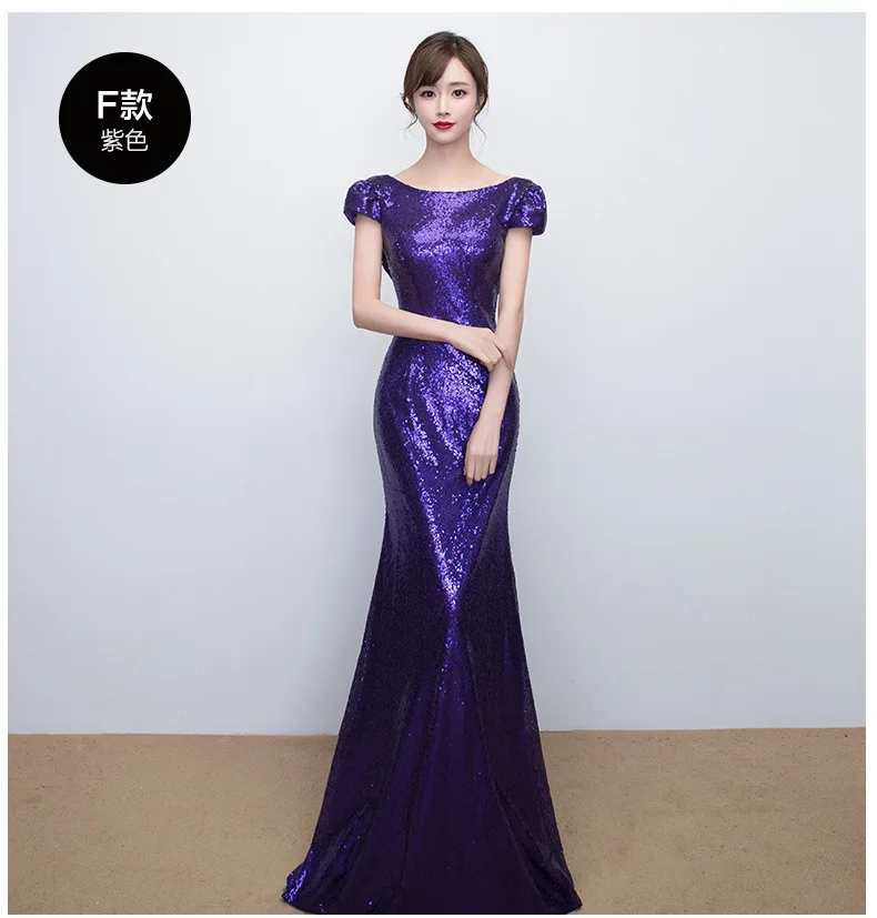 Женские вечерние платья с круглым вырезом длина до пола вечернее Ципао свадебное