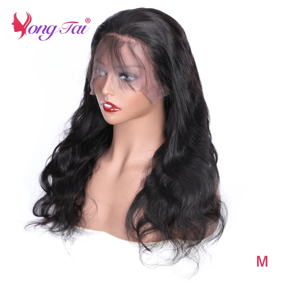 Yuyongtai волосы бразильские полные кружевные человеческие парики объемная волна