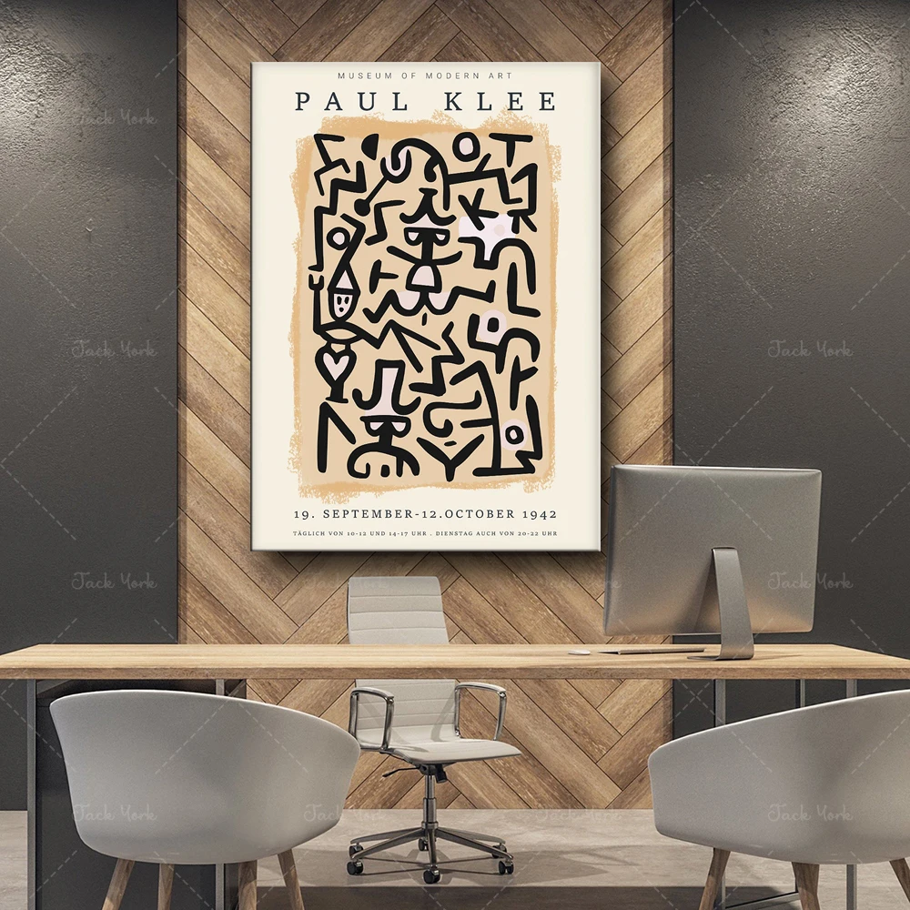 Художественный принт Jack York