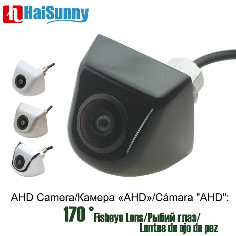 

Объектив рыбий глаз AHD Автомобильная камера заднего вида 170 градусов CCTV белая черная Серебристая хромированная камера ночного видения AHD ка...