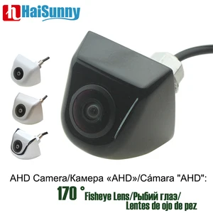 Объектив рыбий глаз AHD Автомобильная камера заднего вида 170 градусов CCTV белая черная Серебристая хромированная камера ночного видения AHD камера заднего вида