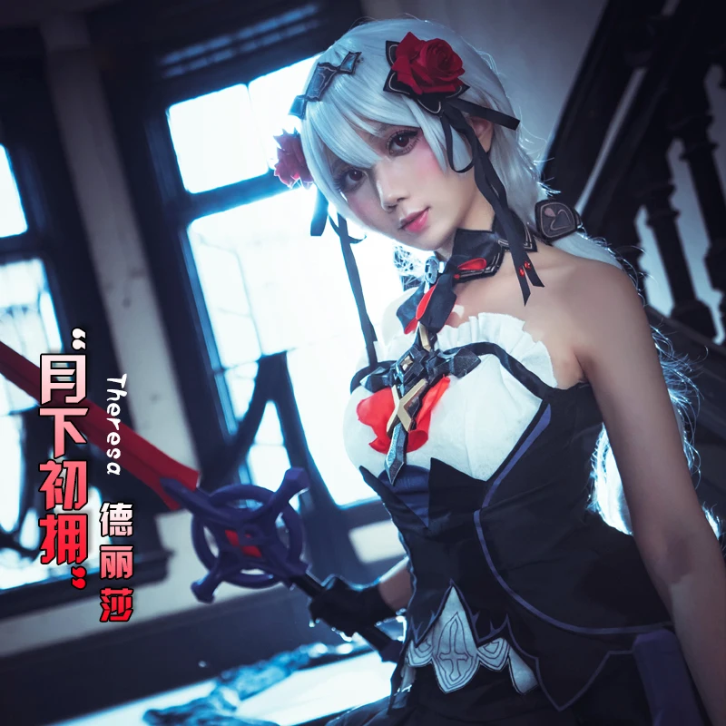 Женский костюм для косплея из аниме Honkai Impact 3 униформа карнавала вечерние A-310 |