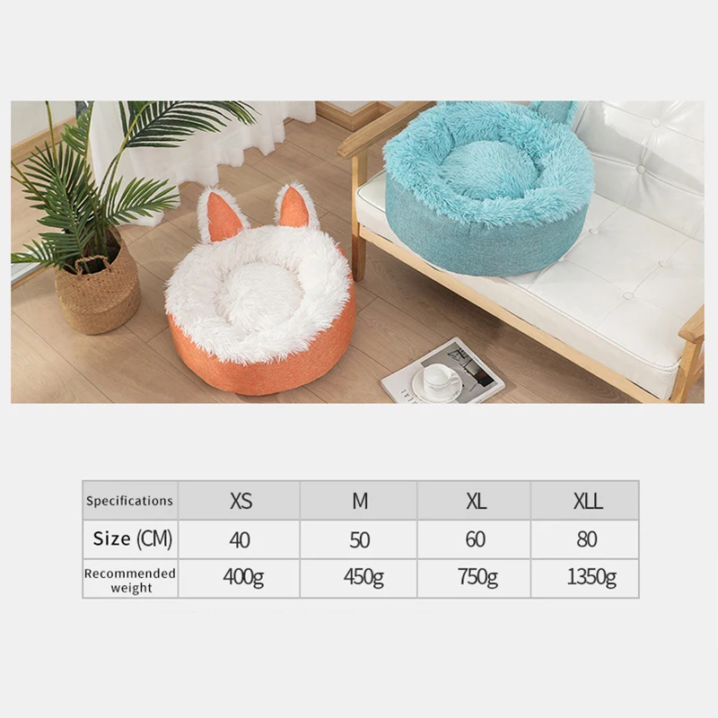 

Cartoon Cat Beds Round Warm Puppy Nest Kennel Soft Fleece Dog Cat Bed House Pet Sleeping Cushion Bedding Teddy Supplies