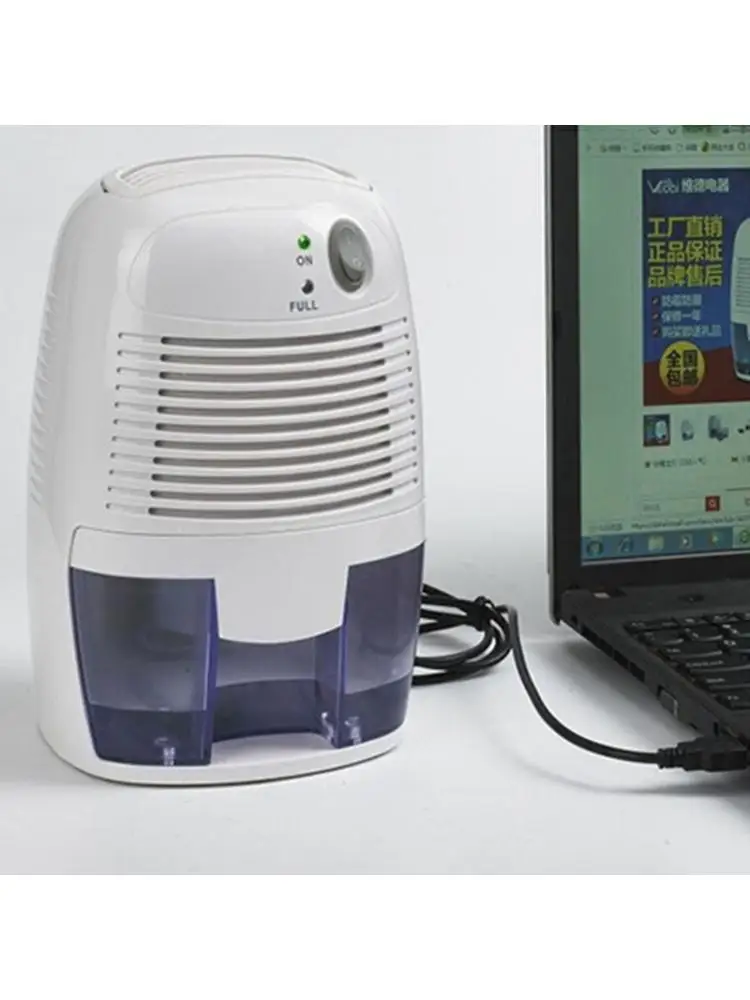 

Mini Electric Home Dehumidifier Moisture Absorber USB Compatible Absorbing Air Cool Dryer Bathroom Office Car Cooling