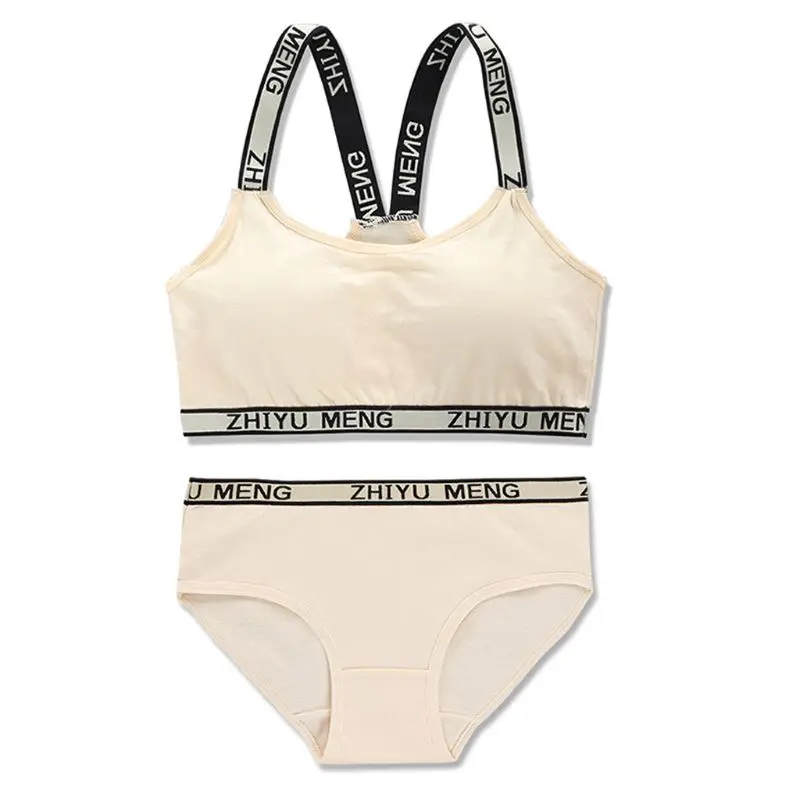 Новинка 2020 нижнее белье для девочек-подростков мягкий хлопковый комплект с