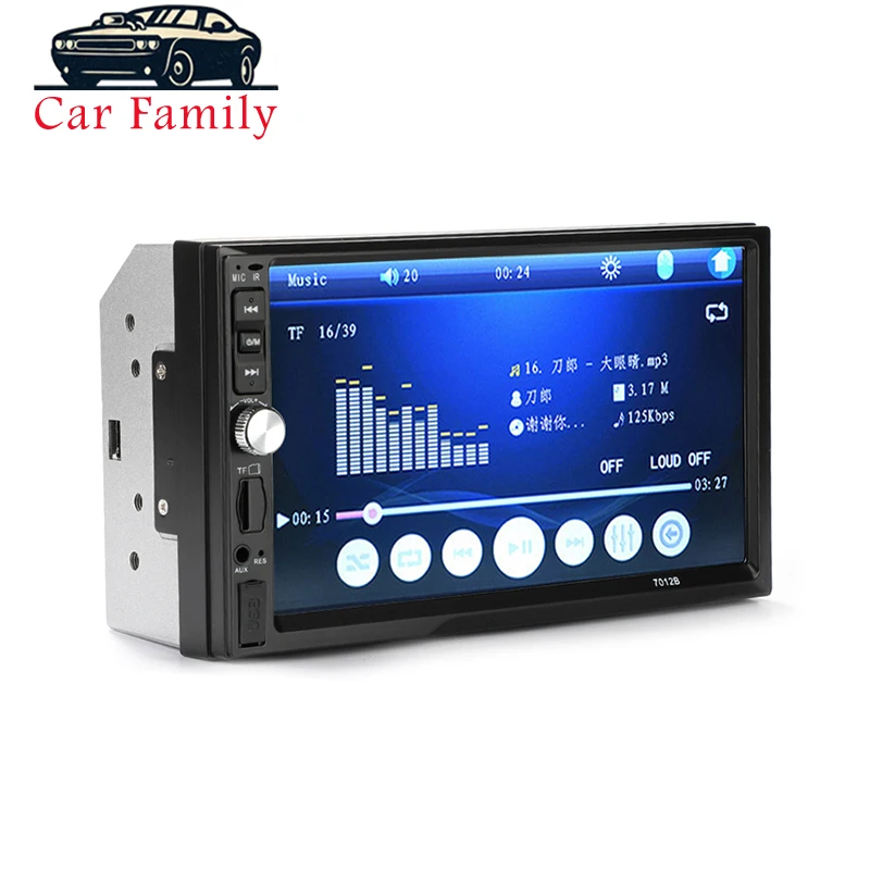 Авто Радио Bluetooth 2 din автомобильный радиоприемник Поддержка BT/FM/AUX IN/USB Реверсивный