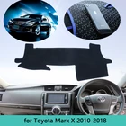 Противоскользящий коврик для приборной панели Toyota Mark X, X130, 130, 2010  2018, 2011, 2012, 2013