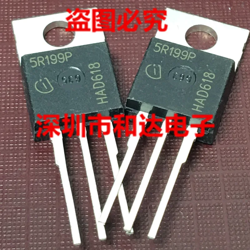 

5pcs 5R199P IPP50R199CP TO-220