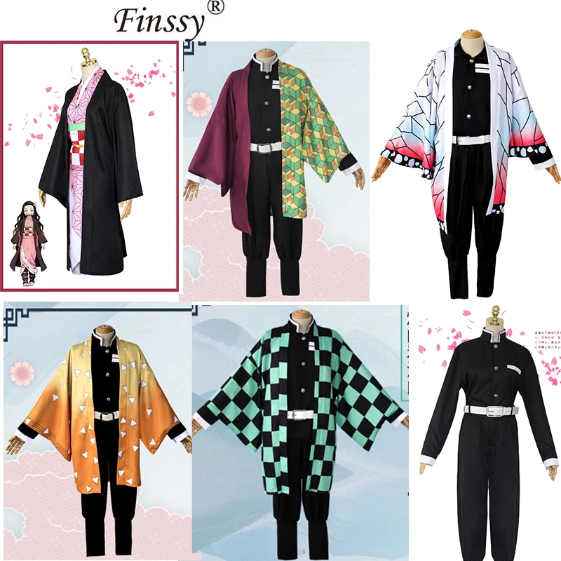 Парик для косплея из м/ф клинок аниме|Костюмы аниме| |