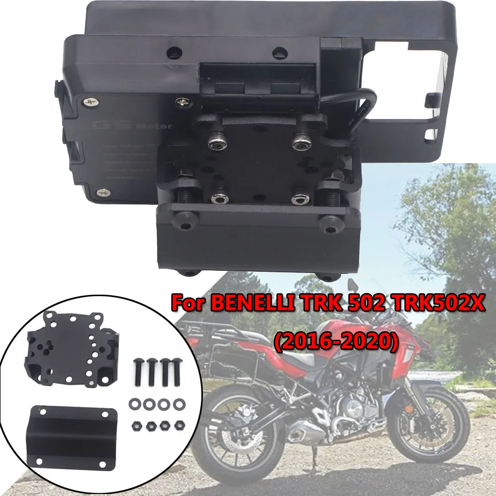 

GPS-навигатор для BENELLI TRK 502, TRK502, 2016-2020, мобильный телефон