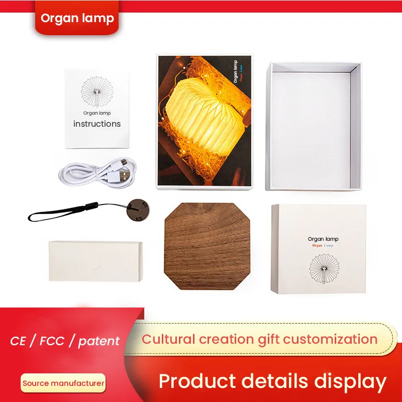 

Creative Portable Retro Lamp USB Rechargeable Wooden Led Lamp 360 Degree Folding Organ Lamp For Bedroom Study Organ Light