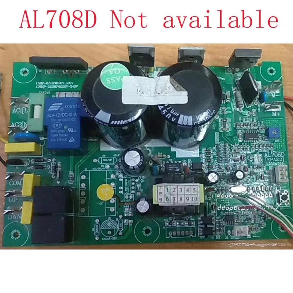 Запасная задняя панель управления Мотором для беговой дорожки | Электроника