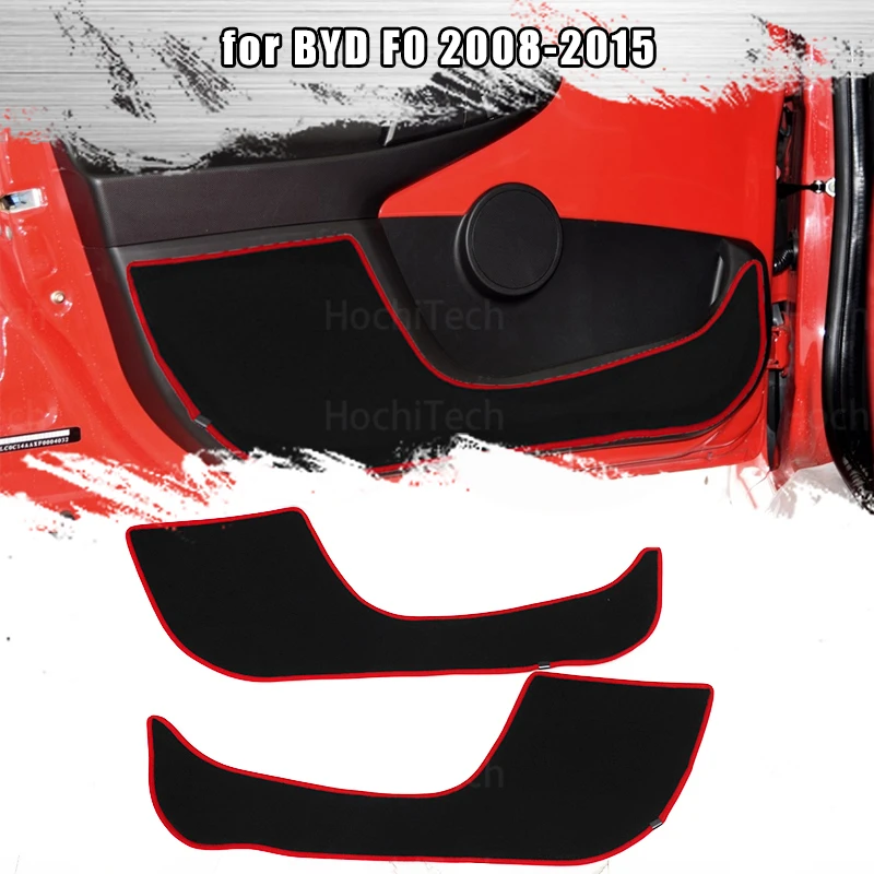 

Door Inside Guard Side Edge Cover Decal Protection Carpet Car Door Anti Kick Pad Sticker for BYD F0 2008-2015