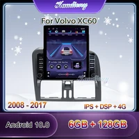 kaudiony 9 7 tesla style android 10 0 car radio automotivo for volvo xc60 car dvd multimedia player auto gps navigation dsp 4g