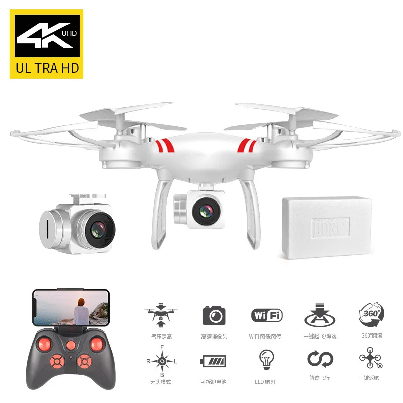 FPV Wi Fi для беспилотного летательного аппарата в режиме реального времени