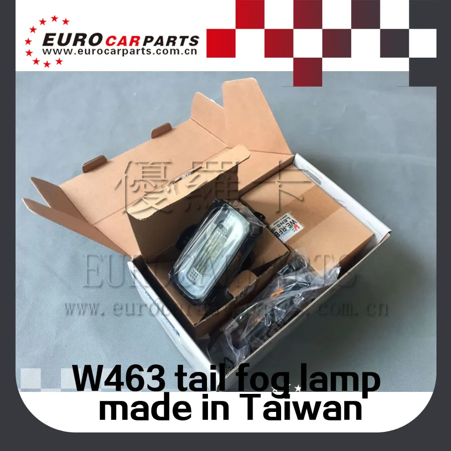 W463 противотуманный фонарь подходит для MB G CLASS g320 g400 g500 g55 g63 g65 задний бампер туман