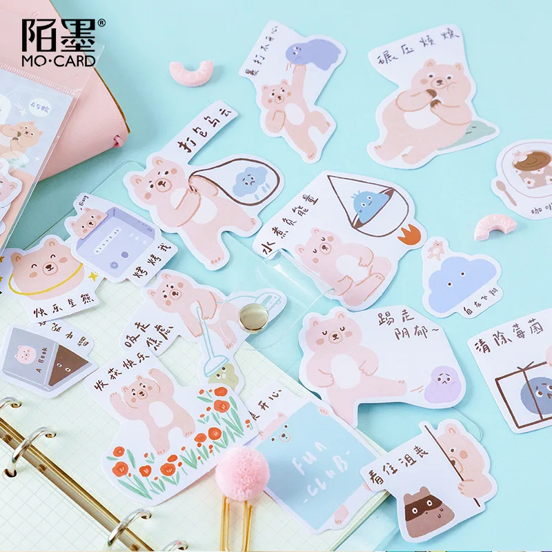 45 шт./упак. Kawaii канцелярские наклейки милый день серии дневник декоративные
