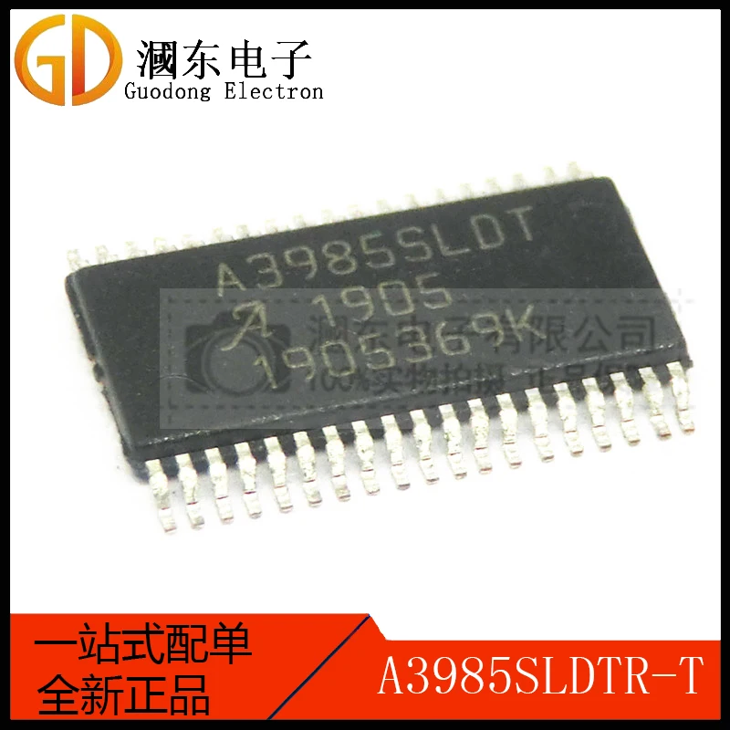 100% Новый и оригинальный 1 шт. A3985SLDTR-T TSSOP38 Маркировка: A3985SLDT MOSFET on.