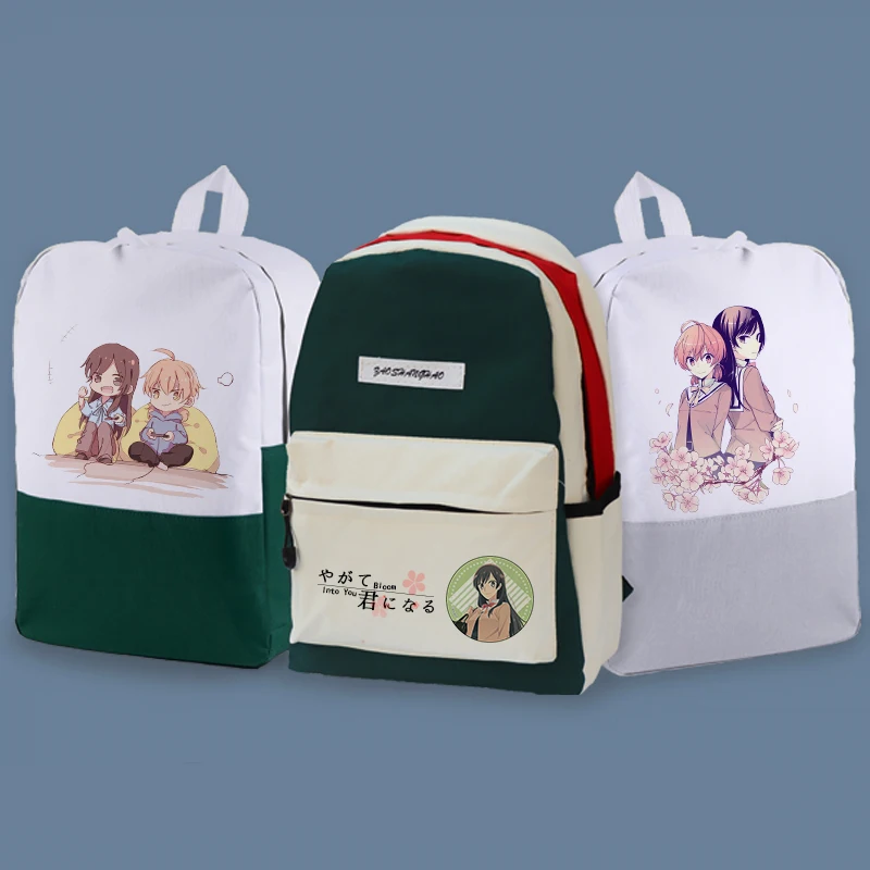 1pcs Anime Bloom Into You Canvas Backpack Satchel Book Bag Student Schoolbag Teenagers Travel Laptop Shoulder Boy Girl Gift |