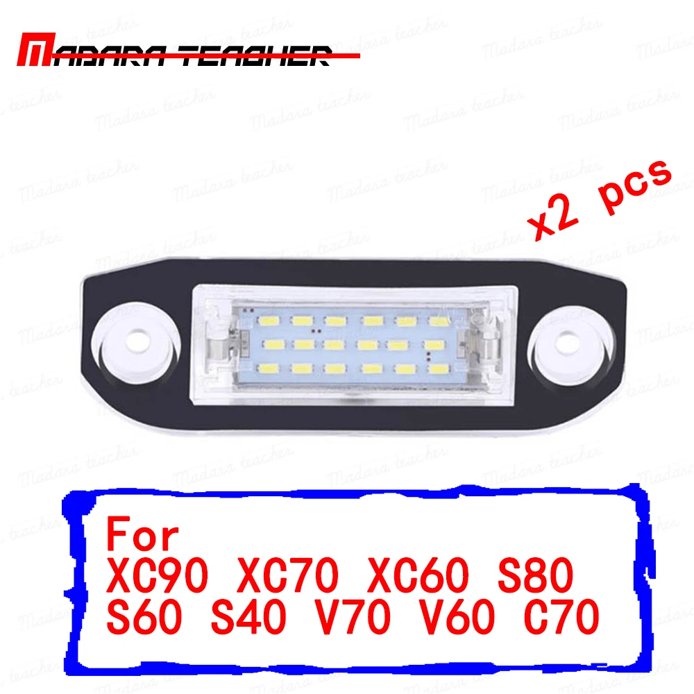 2 шт. фонарь освещения номерного знака белый стайлинга автомобилей номерной знак