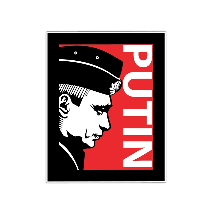 Автомобильная наклейка Volkrays Владимир Путин российские аксессуары отражающая