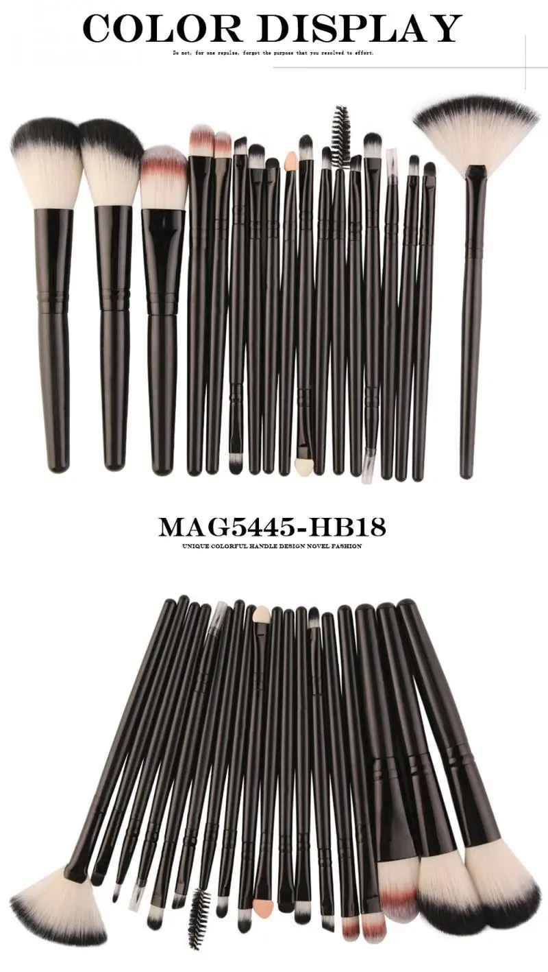 Профессиональный 7 Цвета кисти для макияжа Набор 18 шт./лот красота инструмент