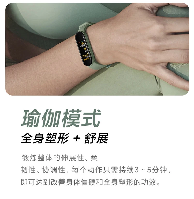 NEW Xiaomi Mi Band 5 Spo2 Smart Home Control AI Voice Assistant Heart Rate Sleep Step Swim Sport Monitor APP Push Reminder Alarm |