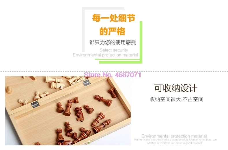 От DHL 100 шт. складные деревянные международные шахматы Набор предметов для