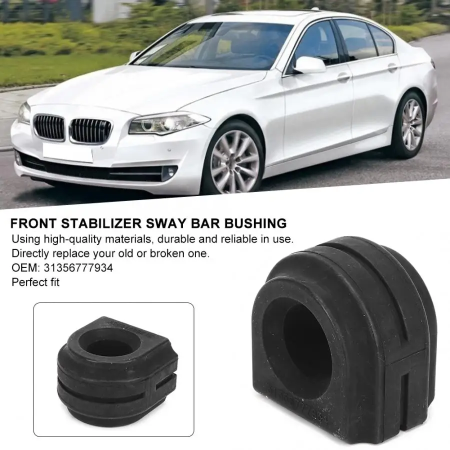 Передний стабилизатор Sway Bar втулка аксессуары y31356777934 подходит для E81 E88 E90