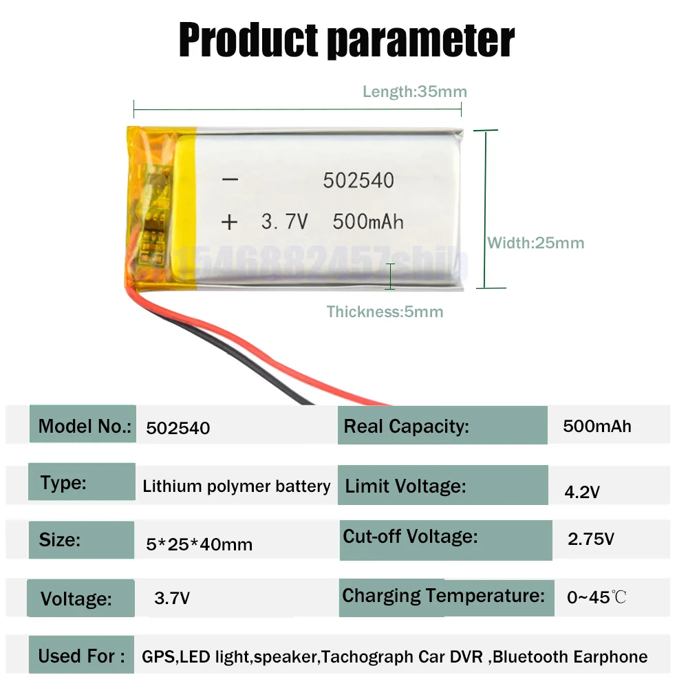 Литий-полимерный перезаряжаемый литий-ионный аккумулятор 3 7 в 500 мАч 502540 052540 для
