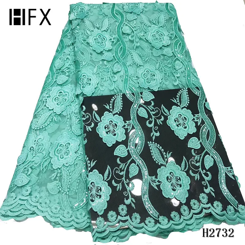 HFX вино африканская кружевная вышивка 2019 высокое качество вечернее платье Чистая