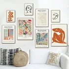 Настенная картина Matisse в виде листа, геометрической формы с абстрактными линиями, скандинавские настенные постеры и принты для декора гостиной