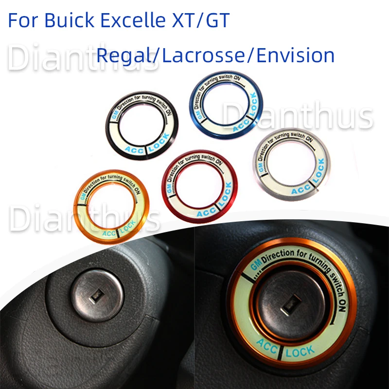 Кольцо зажигания для Buick Excelle XT/GT/New Regal/Lacrosse/Envision | Автомобили и мотоциклы