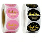 500 шт 2,5 см Спасибо за ваш заказ Золотая наклейка конверт печать альбом розовыйчерный Милая круглая форма канцелярская этикетка